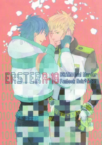 (C82) [SKEW (Q-ko)] ERSTER (DRAMAtical Murder) [English] [Crazy Kouzu Scanlations] manga cover