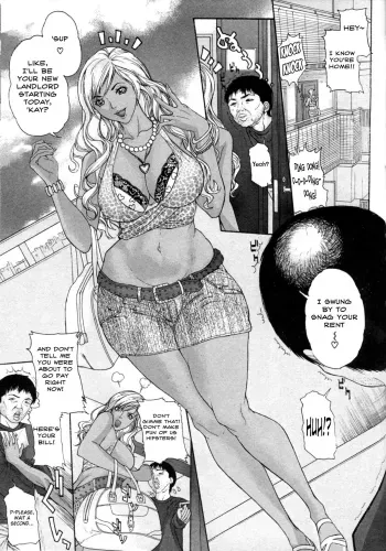 Gal Ooya & Gal Beach manga cover