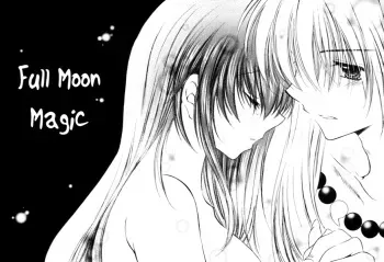 [Sakurakan (Seriou Sakura)] Mitsu Tsuki no Mahou (Inuyasha) [English] [EHCOVE] manga cover