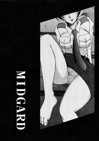 (CR33) [Circle OUTERWORLD (Chiba Shuusaku)] MIDGARD (You're Under Arrest!) manga cover