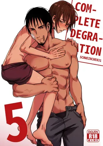 Complete Degradation 5 manga cover