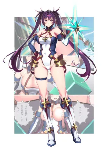[Hie Himiko] Kondo mo, Mata FGO Chara no Cosplay Saremashita (Fate/Grand Order) manga cover