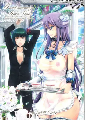 (C79) [Garyuh-Chitai (TANA)] Good Morning Dark Moon (HeartCatch Precure!) manga cover