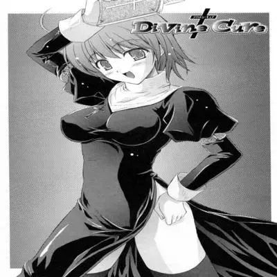 Ane Zukushi (NANASE Mizuho) [Original] manga cover