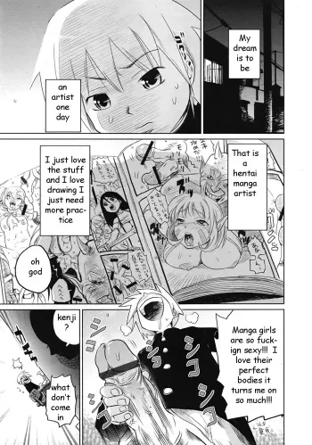 Helping Brother With His Dream manga cover