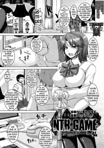 [Kazuhiro] NTR GAME (Comic Tenma 2012-06) (Spanish) [kalock] manga cover