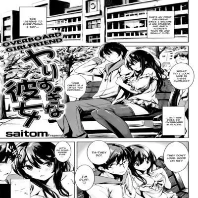 Overboard Girlfriend [Original] manga cover