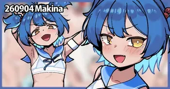 [Leonat] 260904 Makina (Blue Archive) manga cover
