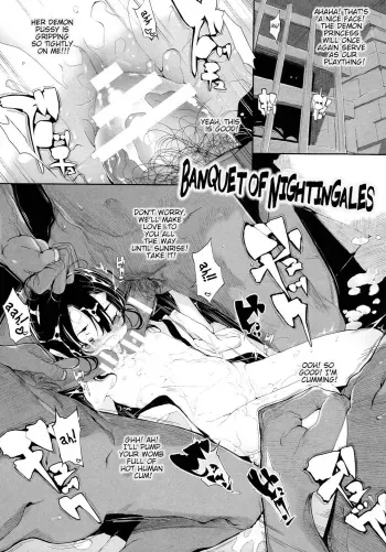 Sayonakidori No Utage | Banquet Of Nightingales manga cover