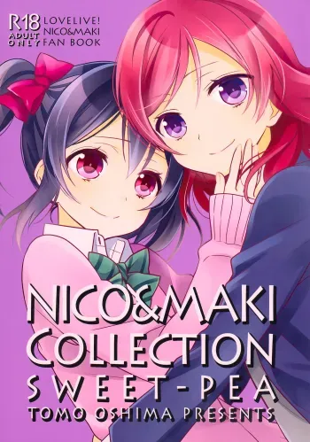 Genkan Aketara Nifun de NikoMaki manga cover