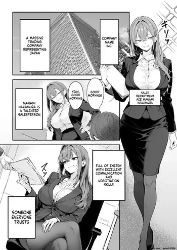 [@MT Comic] Eigyō seiseki saikai no OL ga zen shain no sei shori-gakari ni naru kaisha - AI Generated [MTL] manga cover