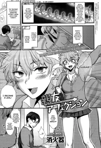 Shinyuu Affection | Best Friend Affection manga cover