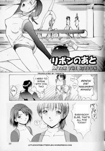 [Takeki Michiaki] After the Ribbon (ENG) =Torwyn= manga cover