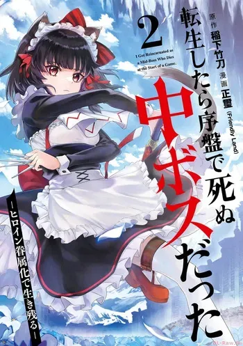 [Inashita Shinai, Seiji] Tensei Shitara Joban de Shinu Naka Boss Datta - Heroine Kenzokuka de Ikinokoru vol.2 [English] manga cover
