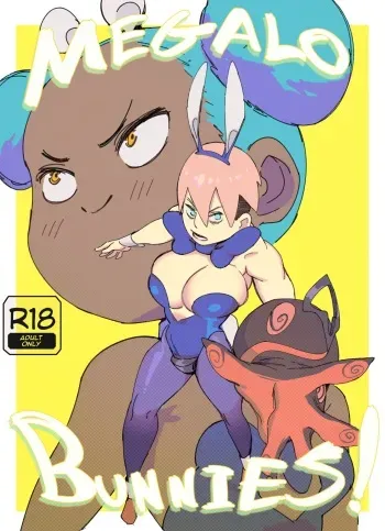 [Starhump] Megalo Bunnies! manga cover