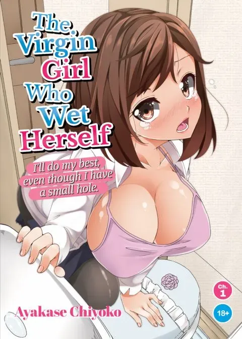 The Virgin Girl Who Wet Herself - Chapter 1 manga cover