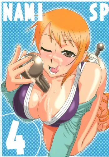 (C69) [ACID-HEAD (Murata.)] Nami no Koukai Nisshi Special 4 (One Piece) manga cover