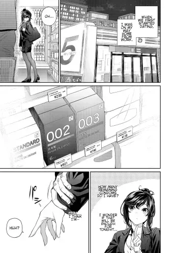 Shokuba no Senpai: Senpai to Conveni | My Workplace Senior: Senior and the Convenience Store manga cover