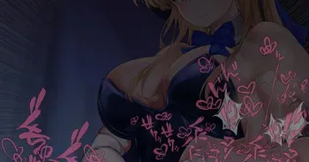 バニートキ足コキ manga cover