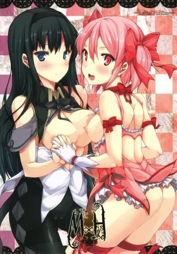 (COMIC1☆5) [ERECT TOUCH (Erect Sawaru)] MxH (Puella Magi Madoka Magica) manga cover
