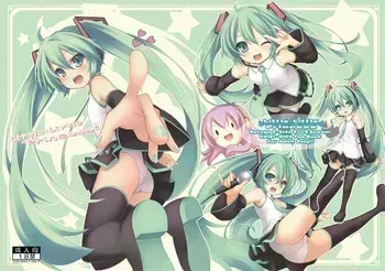 [Botugo (RYO)] Little Little Princess (VOCALOID) [Digital] manga cover