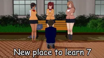 New place to learn - chapter 7 manga cover