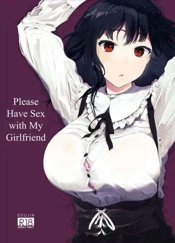 Boku no Kanojo to Sex Shite Kudasai manga cover