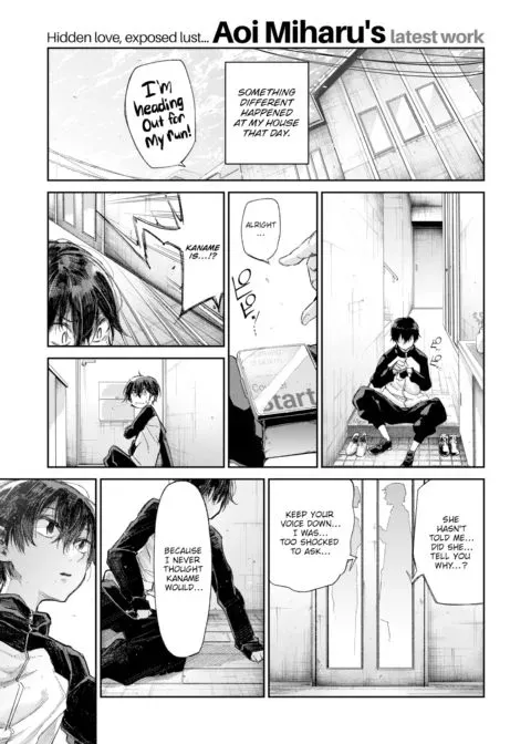Kaname-neesan Is Quitting the Club manga cover