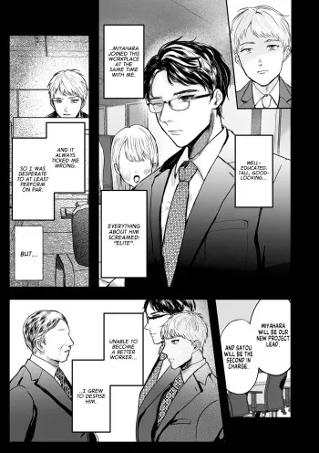 He's a Man... He's a Man... He's a Man... manga cover
