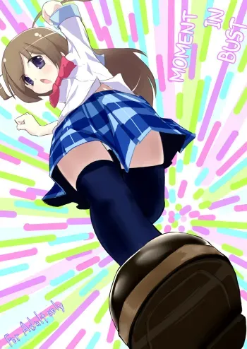 Moment IN BUST manga cover