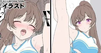 [タケユウ] 刺激的な彼女 manga cover