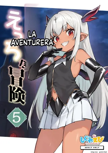 Boukensha-chan to Ecchi na Bouken 5 (Spanish) MTL manga cover