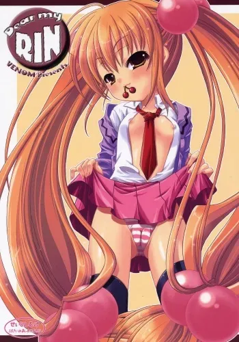 (C71) [VENOM (Alto Seneka, Rusty Soul)] Dear my RIN (Kodomo no Jikan) manga cover