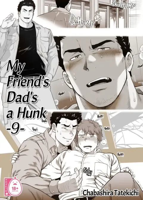 My Friend's Dad's a Hunk 9 manga cover