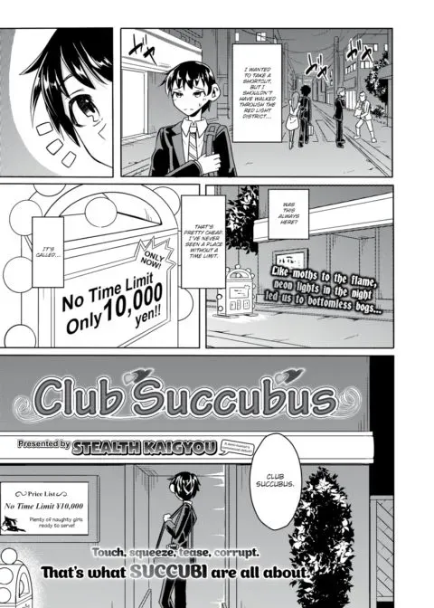 Club Succubus