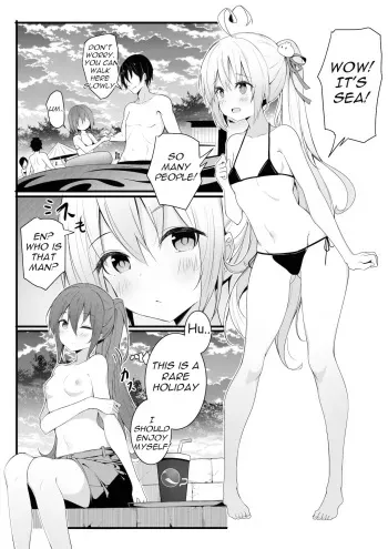 Male Swimsuit Challenge manga cover