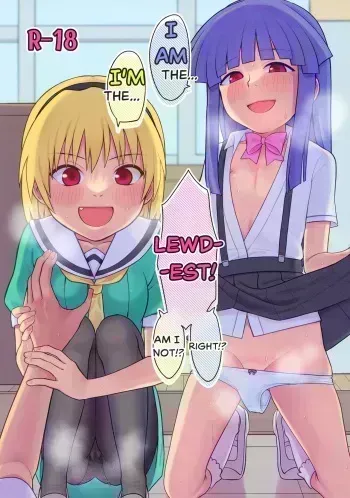 Boku ga!'`Watashi ga!'`Ichiban eroinodesu!'`Desu wa!' | "I am The..." "I'm The..." "Lewdest!" "Right!?" "Am I Not!?" manga cover