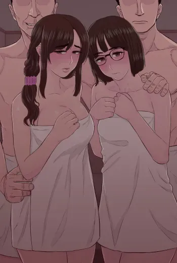 [Kintama Ookami (Tamarou)] Zoku Senshokuzuma 5 manga cover