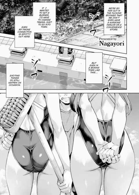 Paradise Pool!? manga cover
