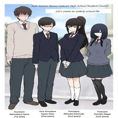 My Happy Student Council Life [Original] manga cover