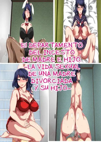Boshi Soukan Apart ~Rikon Shita Haha to Musuko no Kyoudou Seikatsu~ manga cover