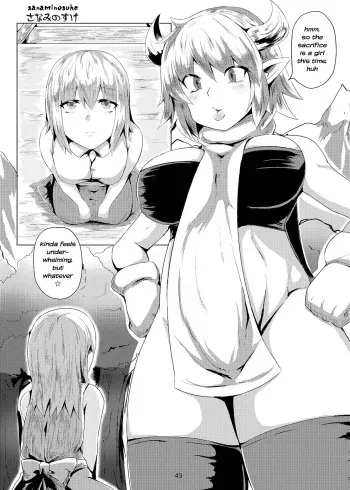 [Hermit9 (Sanaminosuke)] Anal Vore Goudou [English] [Digital] manga cover