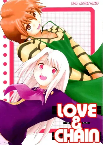 (C66) [Youtoujirushi (Arami Taito)] LOVE & CHAIN (Fate/stay night) [English] [EHCOVE] manga cover