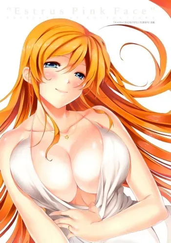[Kaitou Pink] Hanayome Fitting - Fitting Wedding Dresses (Momoiro Hatsujou Face) [Russian] [Kenna] [Digital] manga cover