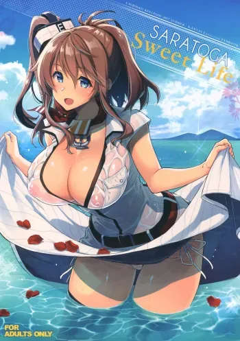 SARATOGA Sweet Life manga cover