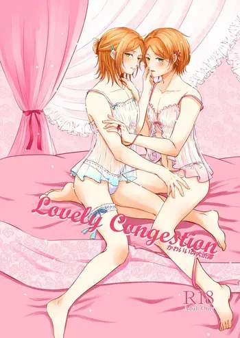 [Chemical Cafe (ポカポカ)] Lovely Congestion (Ensemble Stars!) [Digital] manga cover