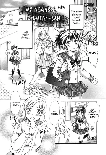 My Neighbor Yumeno-san manga cover