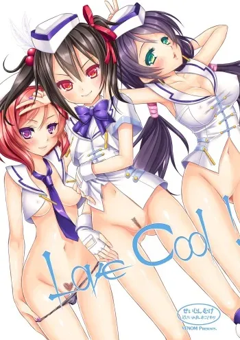 (C84) [VENOM (Alto Seneka, Rusty Soul)] Love Cool! (Love Live!) manga cover