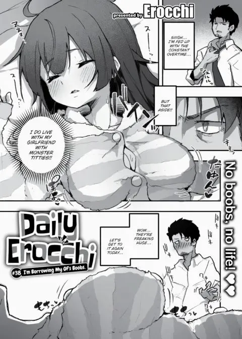 Daily Erocchi #38 I'm Borrowing My GF's Boobs. manga cover