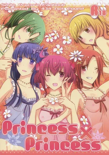 (COMIC1☆6) [434NotFound (isya)] Princess x Princess (Smile Precure!) [English] [Yuri-ism] manga cover